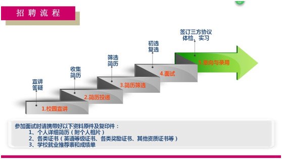 今晚正版四不像图片