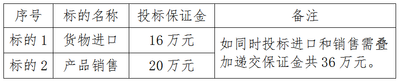 今晚正版四不像图片