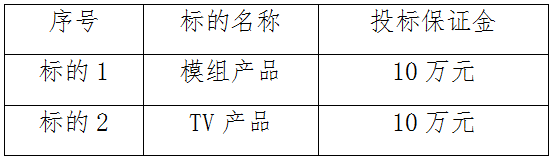 今晚正版四不像图片