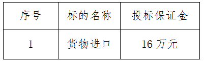 今晚正版四不像图片