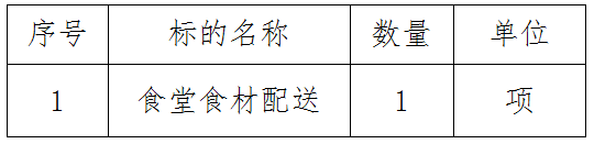 今晚正版四不像图片