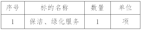 今晚正版四不像图片